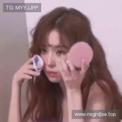 邱旖晟